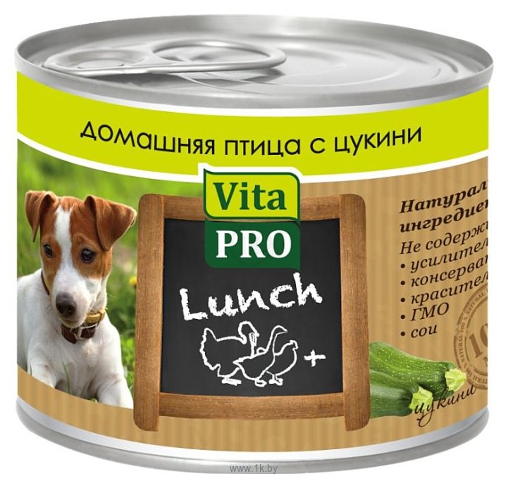 Фотографии Vita PRO (0.2 кг) 1 шт. Мясные рецепты Lunch для собак, домашняя птица с цукини