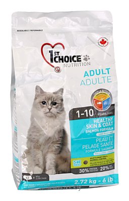 Фотографии 1st Choice (2.72 кг) HEALTHY SKIN and COAT for ADULT CATS