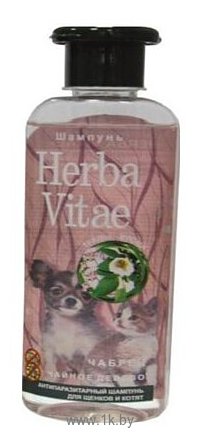 Фотографии Herba Vitae Шампунь для щенков и котят антипаразитарный 250мл