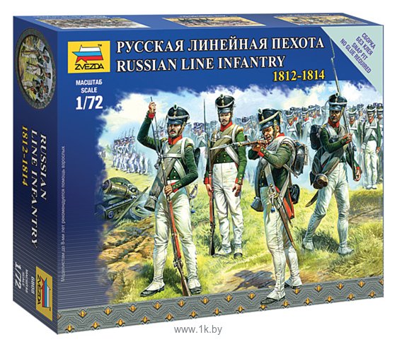 Фотографии Звезда Русская линейная пехота 1812-1814