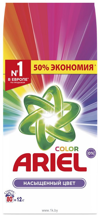 Фотографии Ariel Color 12 кг