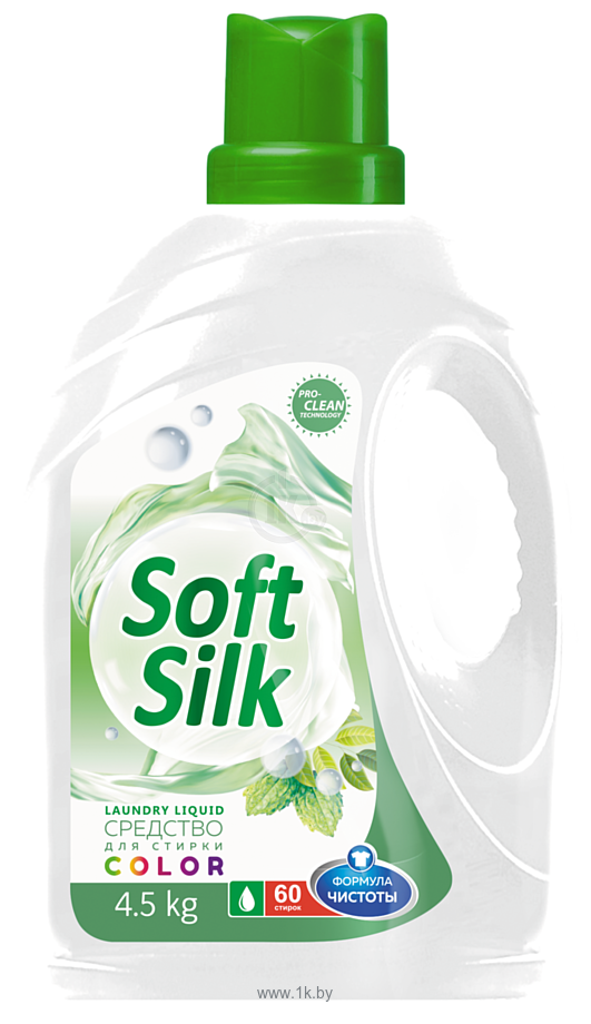Фотографии Soft Silk Color 4.5 кг