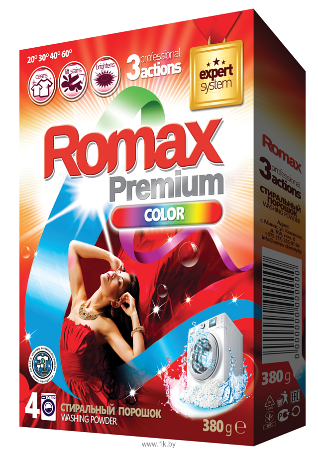 Фотографии Romax Premium Color 3 кг