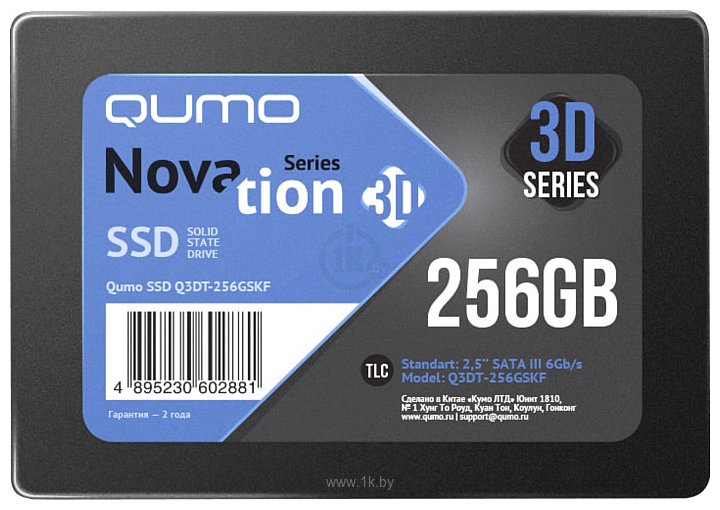 Фотографии QUMO Novation 3D TLC 256GB Q3DT-256GSCY