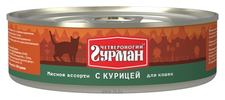 Фотографии Четвероногий Гурман Мясное Ассорти с курицей для кошек (0.1 кг) 24 шт.