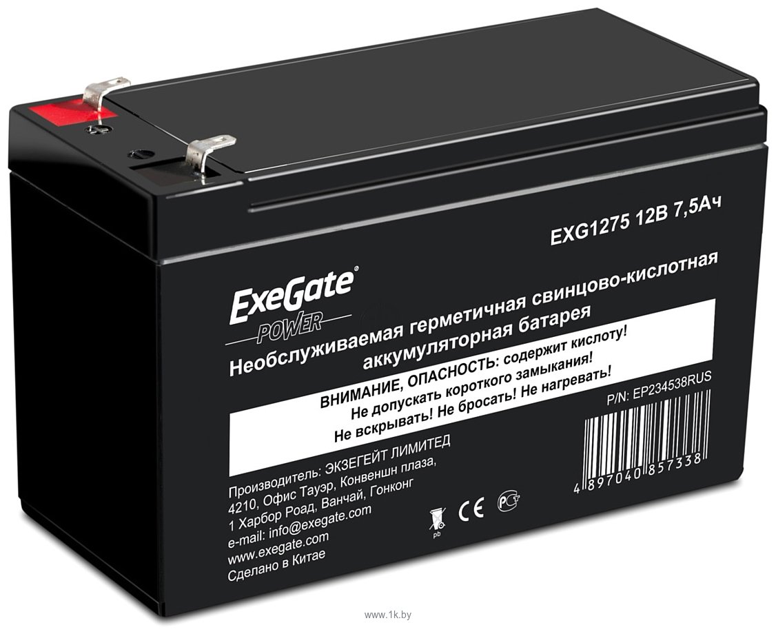 Фотографии ExeGate Power EXG 1275   EP234538RUS