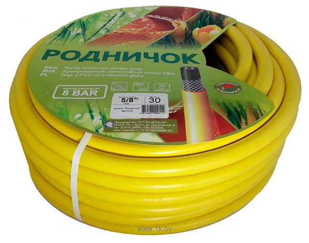 Фотографии Родничок ШРЖ1/2 (50м)