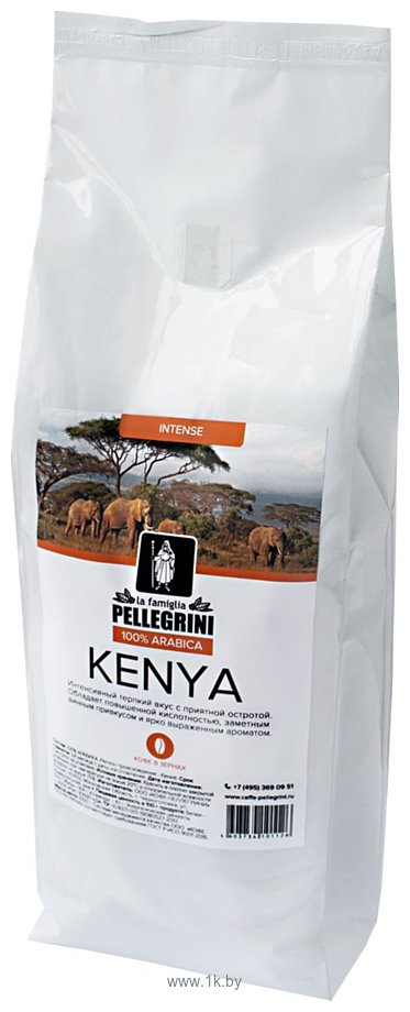Фотографии La Famiglia Pellegrini Kenya в зернах 1 кг