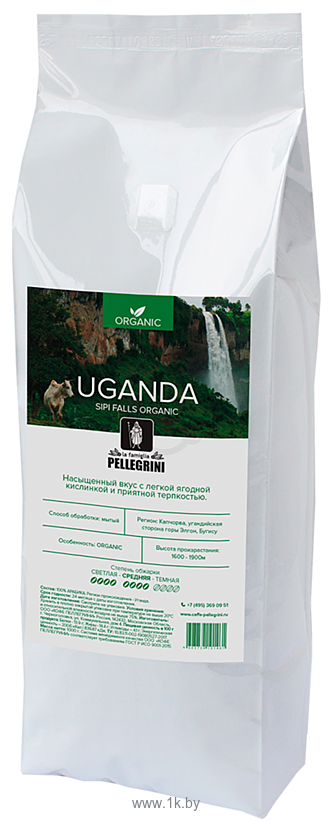 Фотографии La Famiglia Pellegrini Uganda Organic в зернах 1 кг