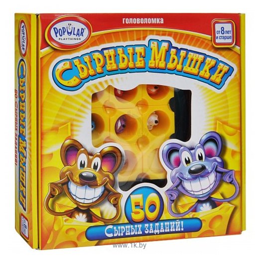 Фотографии Popular Playthings Сырные мышки (Say Cheese)