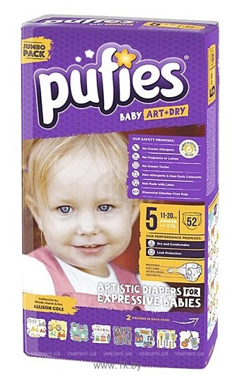 Фотографии Pufies Baby Art&Dry 5 Junior (11-20 кг) 52 шт.