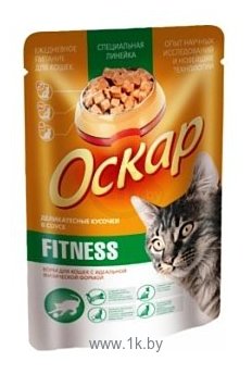 Фотографии Оскар Пауч для кошек Деликатесные кусочки в соусе Fitness (0.1 кг) 1 шт.