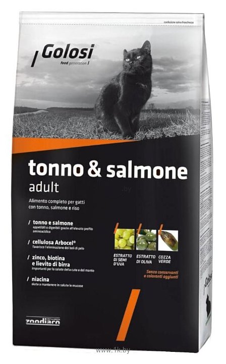 Фотографии Golosi (0.4 кг) Tonno & Salmone Adult для взрослых кошек с тунцом, лососем и рисом