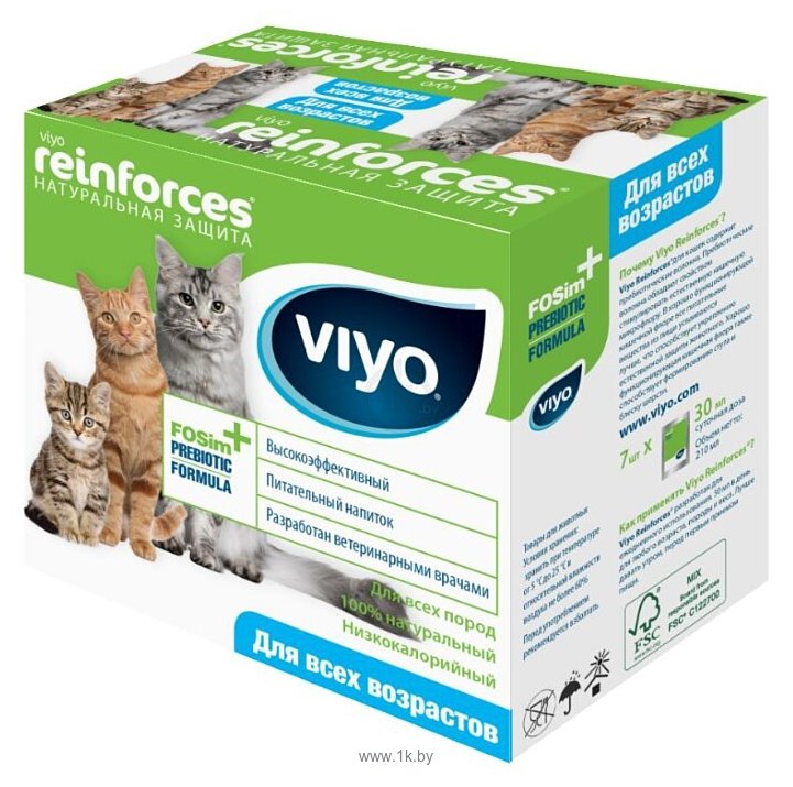 Фотографии Viyo Reinforces Cat для всех возрастов