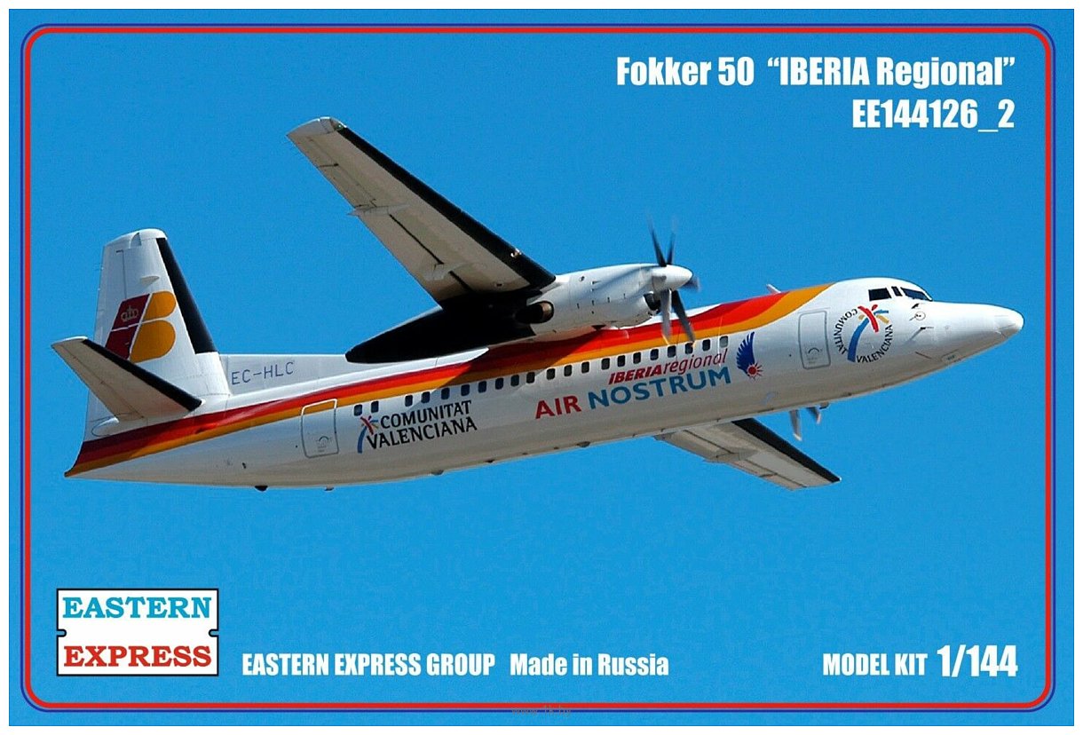 Фотографии Eastern Express Пас. самолет Fokker F-50 Iberia Regional EE144126-2