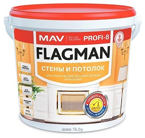 Фотографии MAV Flagman Profi-8 Старт-Финиш (5 л, белый)