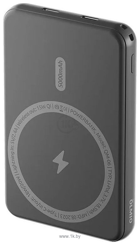 Фотографии OLMIO QM-06 5000mAh