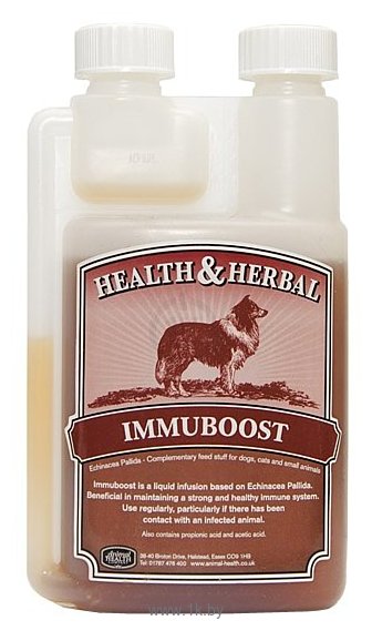 Фотографии Animal Health Immuboost