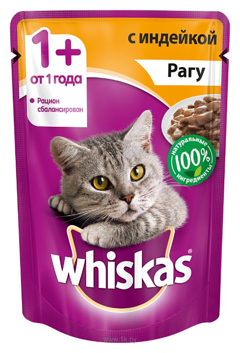 Фотографии Whiskas (0.085 кг) 1 шт. Рагу с индейкой для взрослых кошек