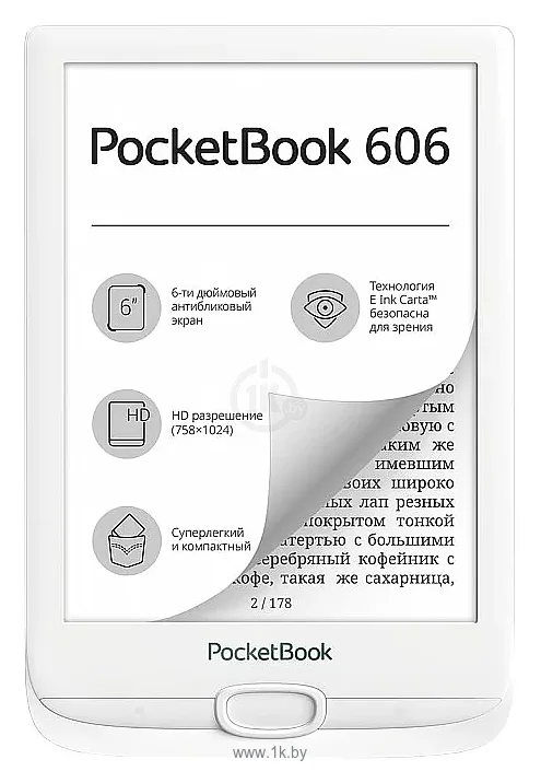 Фотографии PocketBook 606 Фотографии PocketBook 606