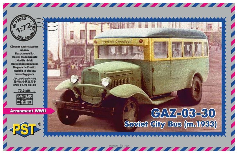 Фотографии Zebrano Автобус ГАЗ-03-30 (1933) 1/72 72082