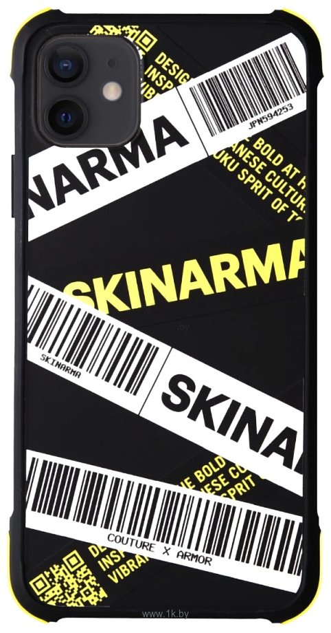 Фотографии Skinarma Kakudo для iPhone 12 mini (желтый)