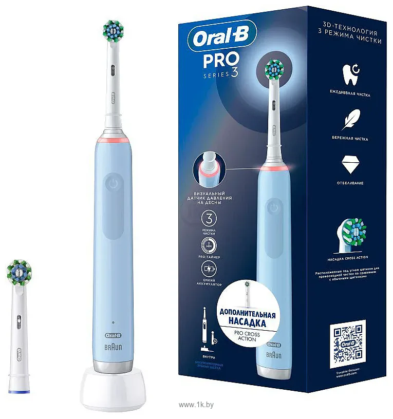 Фотографии Oral-B Pro Series 3 Cross Action D505.523.3 (голубой)