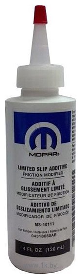 Фотографии Mopar Limited Slip Additive 120ml (4318060AB)