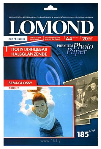 Фотографии Lomond Полуглянцевая А4 185 г/кв.м. 20 листов (1101306)