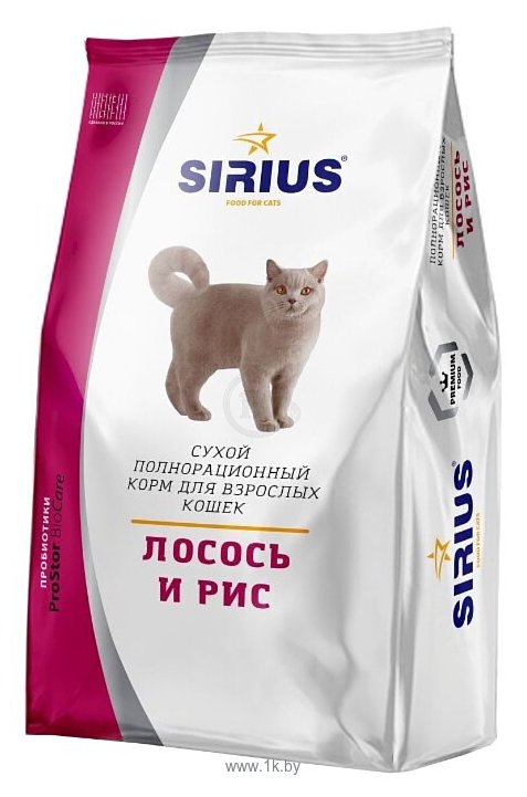 Фотографии Sirius (0.4 кг) Лосось и рис для взрослых кошек