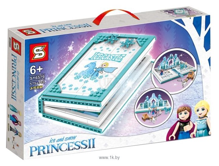 Фотографии SY Ice and Snow Princess II SY6579 Ледяной замок