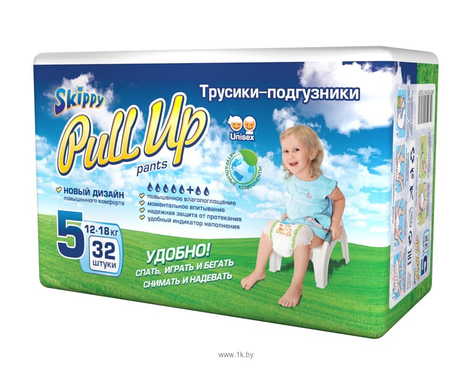 Фотографии Skippy Pull Up 5 Junior (12-18 кг) 32 шт