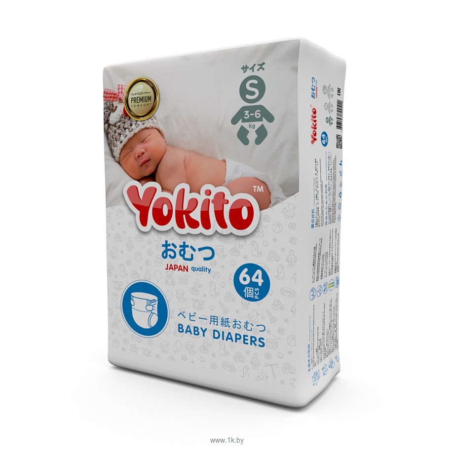 Фотографии Yokito Premium S (3-6 кг) 64 шт