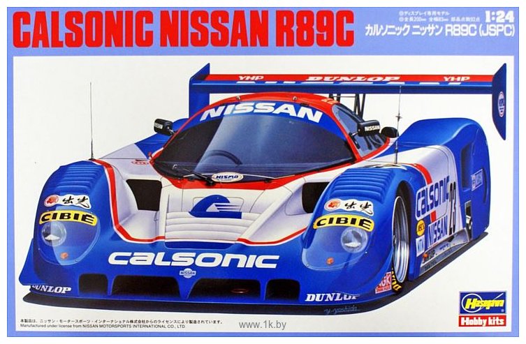 Фотографии Hasegawa Calsonic Nissan R89C 1/24 20245