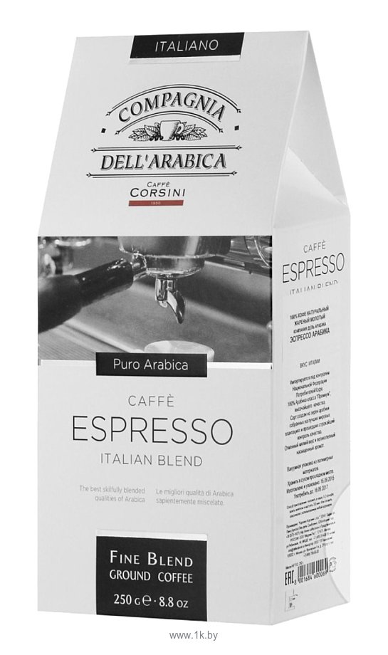 Фотографии Compagnia Dell'Arabica Espresso в коробке молотый 250 г