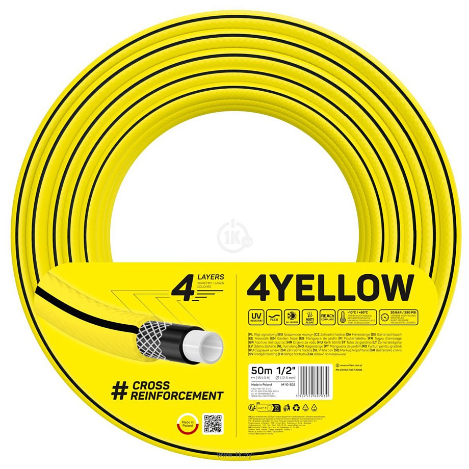 Фотографии Cellfast 4Yellow 10-502 (1/2", 50 м)