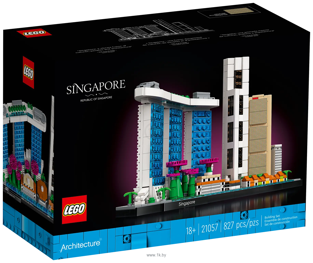 Фотографии LEGO Architecture 21057 Сингапур