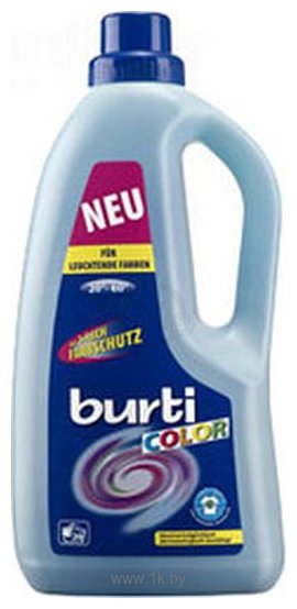 Фотографии Burti Color 1.5л