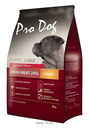 Фотографии Pro Dog Для щенков крупных пород с курицей сухой (3 кг)