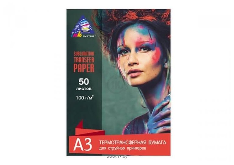 Фотографии Inksystem Sublimation Transfer Paper A3 100 г/кв.м. 50 листов