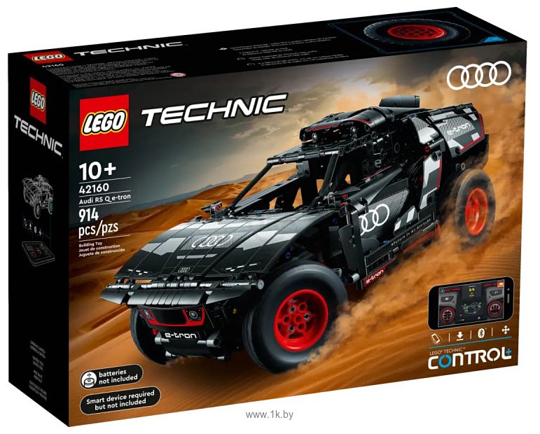 Фотографии LEGO Technic 42160 Автомобиль Audi RS Q e-tron