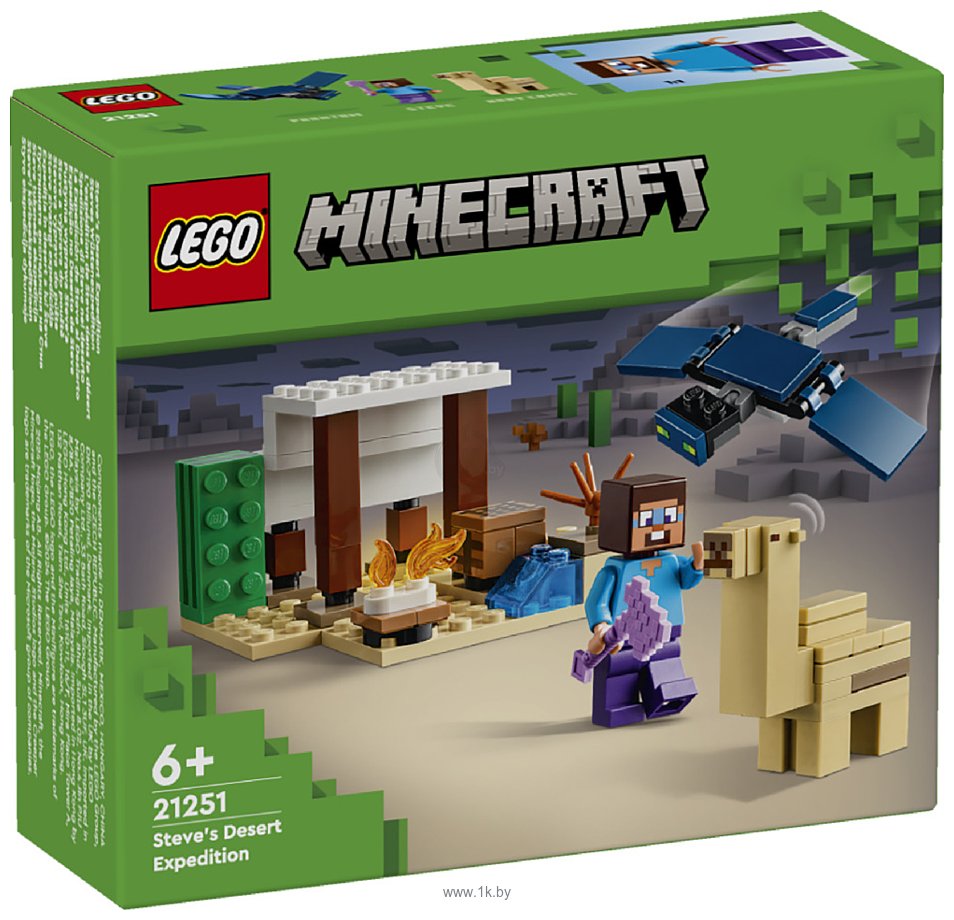 Фотографии LEGO Minecraft 21251 Экспедиция Стива в пустыню