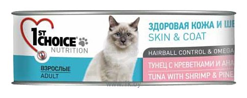 Фотографии 1st Choice (0.085 кг) 12 шт. HEALTHY SKIN and COAT Tuna with Shrimp and Pineapple for ADULT CATS canned