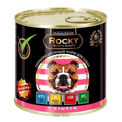 Фотографии Rocky (0.75 кг) 1 шт. Мясное ассорти с Языком для собак