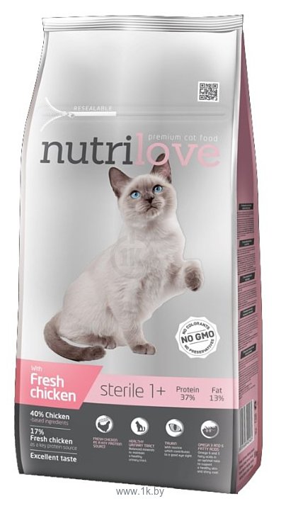 Фотографии nutrilove Cats - Dry food - Sterile