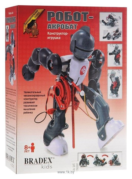 Фотографии BRADEX DE0118 Робот-акробат