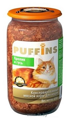 Фотографии Puffins (0.65 кг) 1 шт. Консервы для кошек Кролик и Гусь