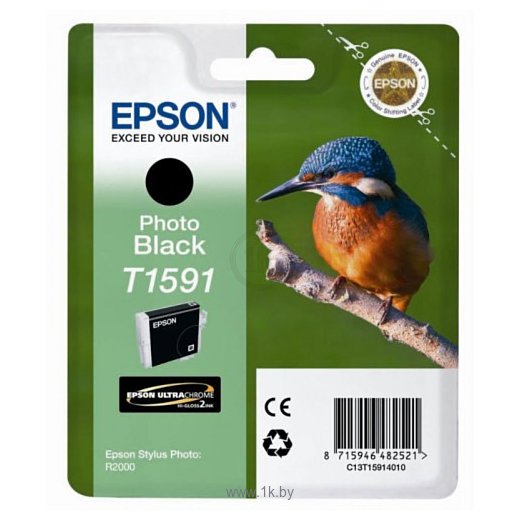 Фотографии Аналог Epson C13T15914010