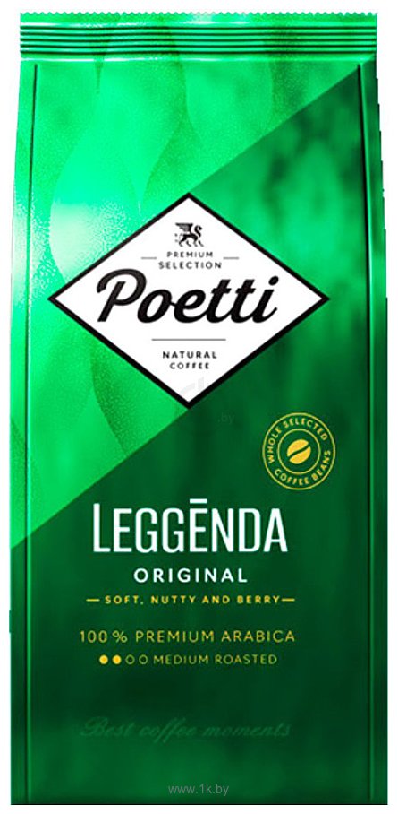 Фотографии Poetti Leggenda Original зерновой 250 г Фотографии Poetti Leggenda Original зерновой 250 г