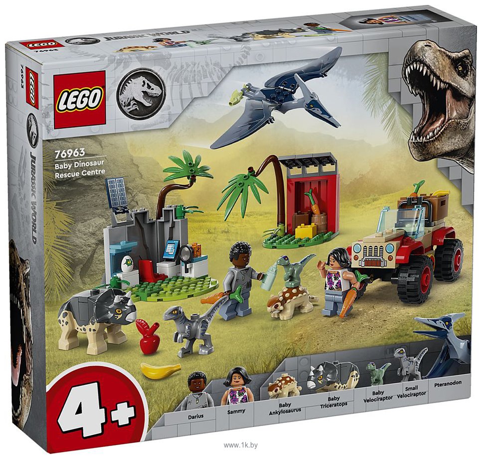 Фотографии LEGO Jurassic World 76963 Центр спасения детенышей динозавров